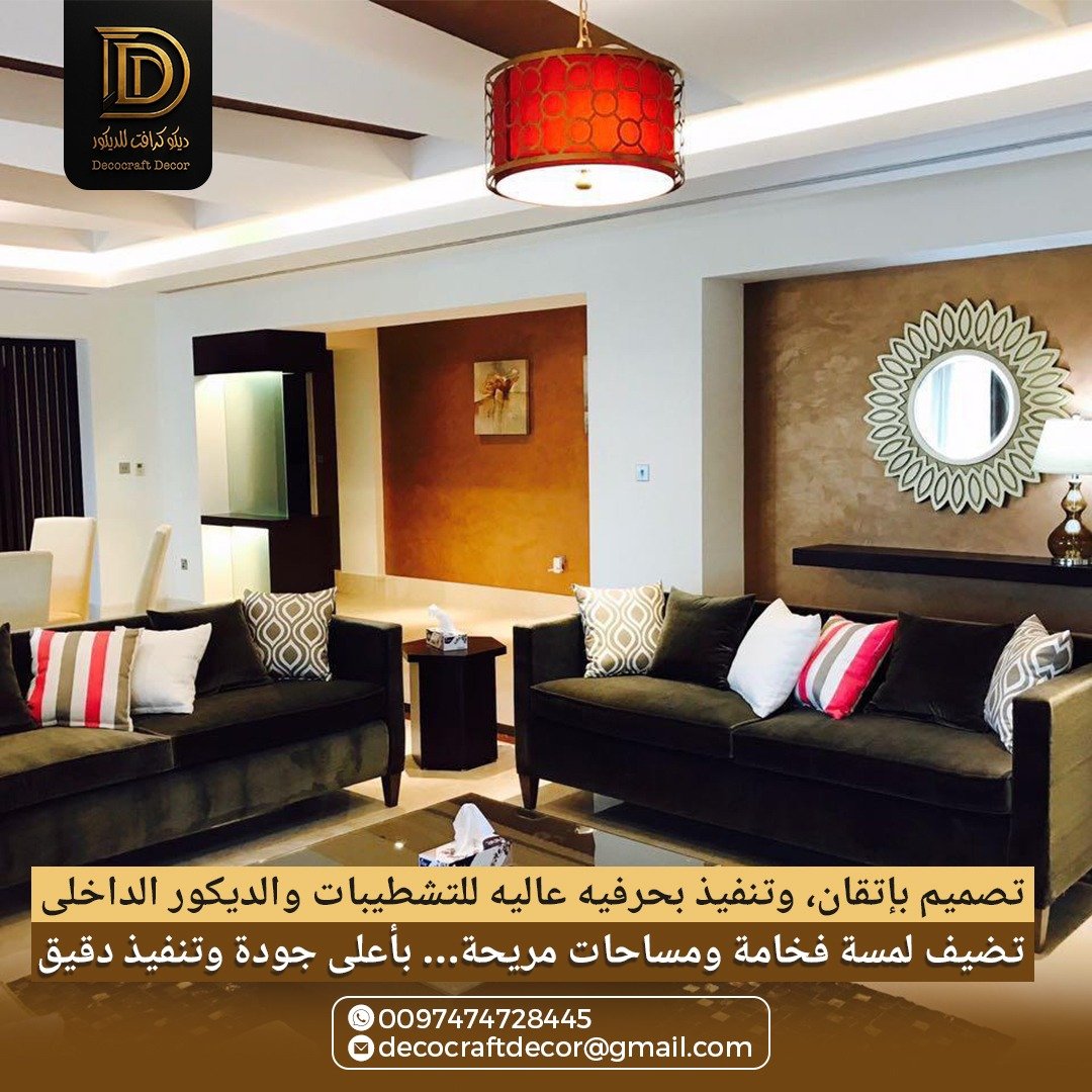 IMG-20250724-WA0036